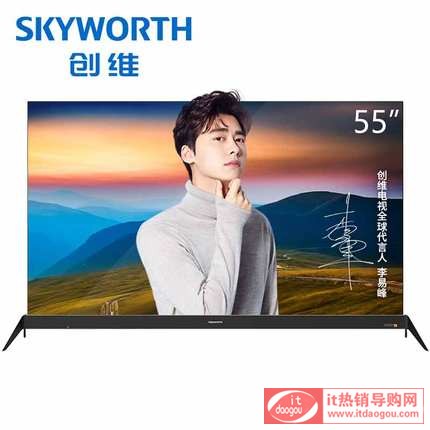 Skyworth/(chung)S 55R8M 55OLED԰l(f)ܳWIFIЙCҕ