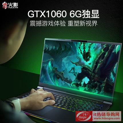 Ӱ  B6 Α򱾰˴6i7-8750hW(xu)17.3Ӣpyȫu늸Αgtx1060(d)@PӛX