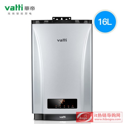 Vatti/A JSQ30-i12024-16ȼˮȻ16؏ʽ