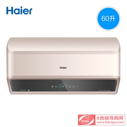 Haier/ EC6003-ME7(U1)60ˮ늼l(wi)g(ch)ˮϴ