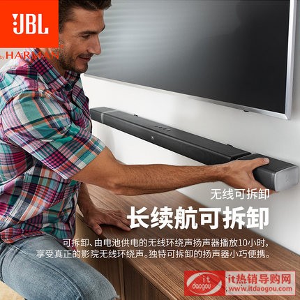 JBL BAR5.1ͥӰԺbҕ{ڟoh(hun)@