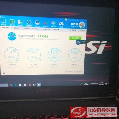 MSI΢GV62_8i7_GTX1050_Ti(d)@Αӣuyur