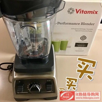 Vitamix_Pro750CÆur