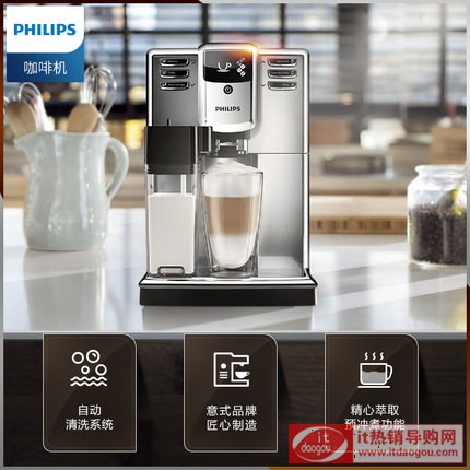 Philips/w EP5365/12ƷWMȫԄӼʽF(xin)ĥșC