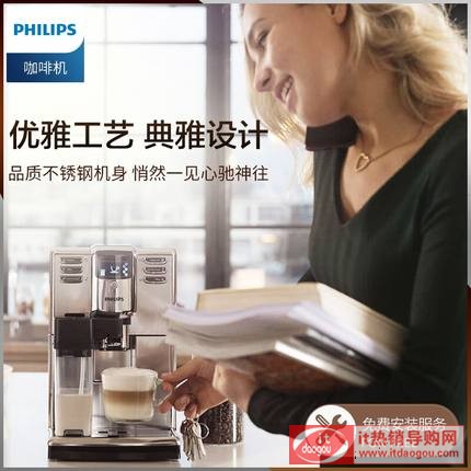 Philips/w EP5365/12ƷWMȫԄӼʽF(xin)ĥșC