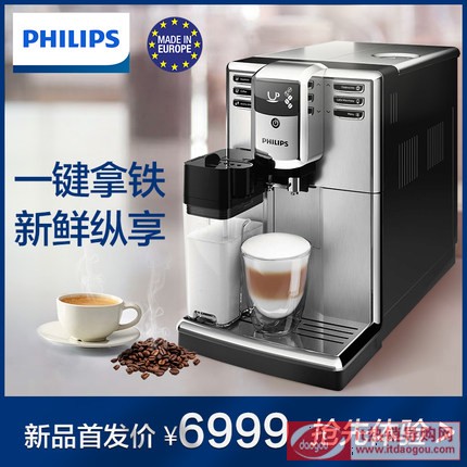 Philips/w EP5365/12ƷWMȫԄӼʽF(xin)ĥșC