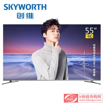 Skyworth/(chung)S 55H5 55Ӣ4KܾW(wng)j(lu)ȫƽҺҕC(j)