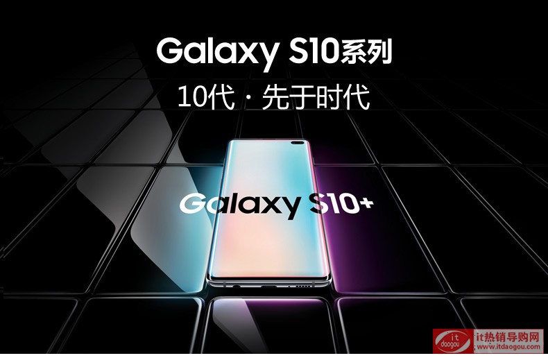 Galaxy_S10+_SM-G9750855Å(sh)(yu)ȱcuruy