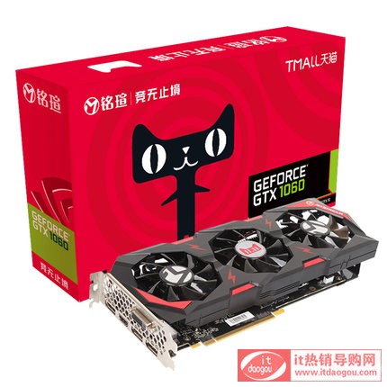 MAXSUN/㑬uGTX1060 6G Jetstream Tmall؈ŞΑuN_ʽC@