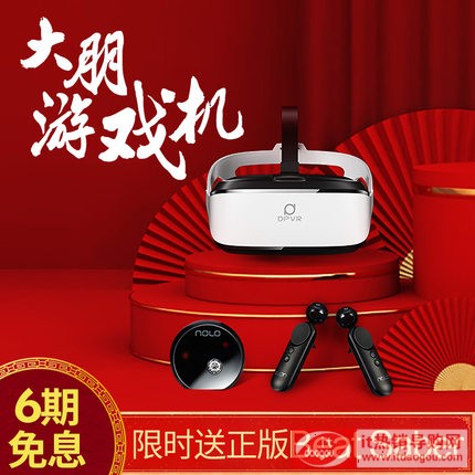 VR E3B Αλb VRR3DR SteamVR(ji)Ω