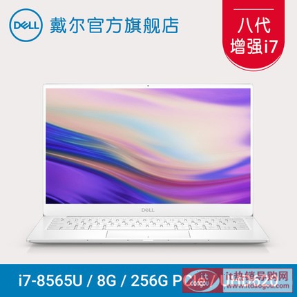 Dell/ XPS13 ˴(qing)i7 13.3Ӣ糬OI(lng)O(sh)Ӌ(j)΢߅խ߅pPӛX9380-1705