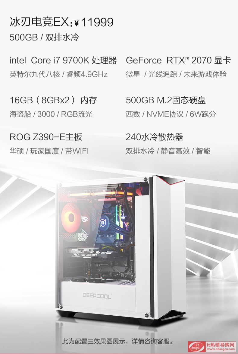 ֌i7_9700k/RTX2070wuruyr