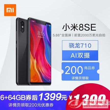 6+64Gȯ1399Xiaomi/С С8SE ȫΑ֙CAIpz9SEС׹9 Note7Pro 6+64GB