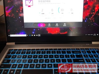 Ӱ_X9PLUS_9i7GTX1650늸փ(yu)ȱcuruy