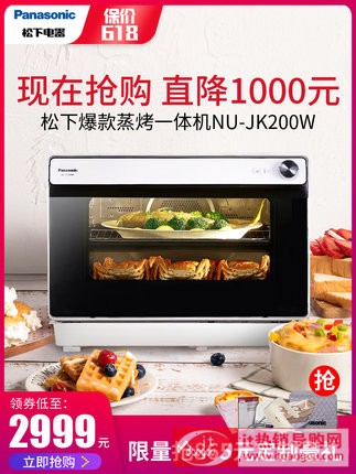 NU-JK200W ๦늿伃һһwC(j)