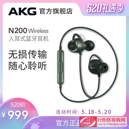 AKG/ۿƼ N200 WIRELESSʽo{(ln)C(j)첱\(yn)(dng)ܲص