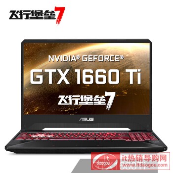 ATwб7ˉJ7-3750H_GTX1660TiEô(yu)ȱcuy