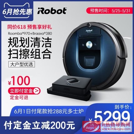 61A(y)ۡiRobot 970ߵؙC(j)380ϵؙC(j) ȫԄӼô