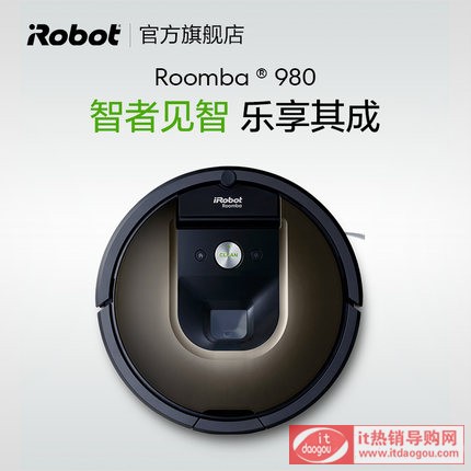 Ʒ(gu)iRobot 980ߵؙC(j)ܼôȫԄ(dng)ߵؙC(j)