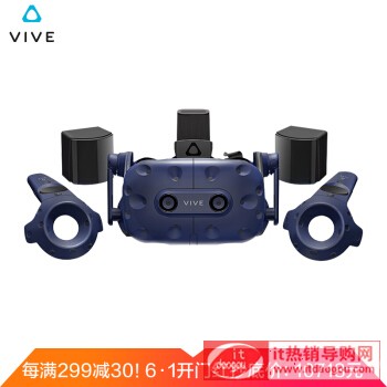 htc׷ۙvive_pro_eyew(yn)u(png)r(ji)_(bo)r(ji)10888.00