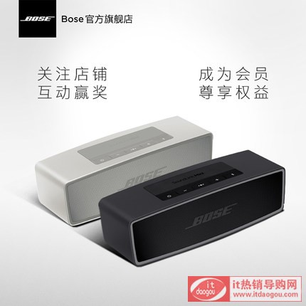 BOSE Soundlink Mini {PII { {o