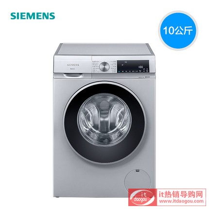 SIEMENS/¿—å- WG54A2U80W 1400½¬å˜‘ 10KGæ»šç-’æ—¡æœo