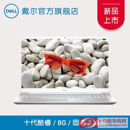 Dell/æˆå㡱 ç̨¶Š15 5000 fit ½»C„æœ¬åä»ꨦç¿i5ç‹¬æ˜¾å›oæ15.6‹å¸åŠžå¬ä¾¿æoç¬®æœ¬ç̨„å-|çŸå®¶ç½»ä¾¿æ‹æç̨„5590