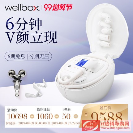 æ3•å›½LPGå®¶ç”æŒ‰æ‘©ç¾Žå®1ä»a„¸ƒ»‘çœ¼åœˆç쨨‡çoä½“ç¾Žå®1™ä»aå™wellbox-S