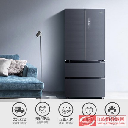 Midea/ç¾Žçš„ BCD-508WTPZM(E)åšå¼€—å†ç®å®¶ç”æ€€Ÿå‡€å‘3Š‚ƒ½å˜‘æ™oƒ½