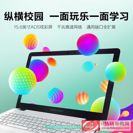 QRTECH o|æœ¬æœ¬ å쨦o|E527 2019æ¬¾æ–å“”¾™5 2500Uå››æ ¸å…«ço¿ç‹æ½®ç‰Œ«˜æ€쨨ƒ½å•†åŠ¡åŠžå…¬å-|ç”Ÿæ‰‹æç¬”®æœ¬ç”̨„‘