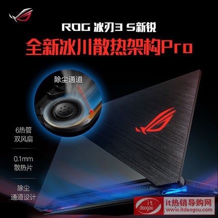 ROG å†åˆƒ3SæC㨦 ä1ä»i7/RTX2070 15.6‹å¸ 240hz 3ms˜2ç‚«ååæ¸¸æˆç¬®æœ¬ç̨„çŽ©å®¶å›½åo|åƒ¸¡æ¸¸æˆæœ¬9ä»å-|çŸ¶C„