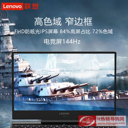 ã2019æCæ¬¾ãLenovo/æƒ3 æ‹æ• Y7000P 2019æ¬¾ i7æ¸¸æˆæœ¬å-|çŸæ‹æç¬®æœ¬ç̨„‹ç1å㡱ç¿ä1ä»å-æ ¸15.6‹å¸