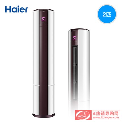 Haier/æ̡å㡱2åŒ1ä¸ço쨨ƒ½æ•ˆå˜顮æŸœæœoå®¶çç«‹å¼ç©oƒKFR-50LW/17EDS21AU1