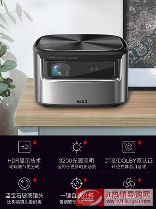 åšæžœJ7æŠ•å½ä»aå®¶çååž‹æ ço¿WIFIå®¶åo-æŠ•å½æœo1080P«˜æ¸æ™oƒ½æ åç̨†å¼å®14K