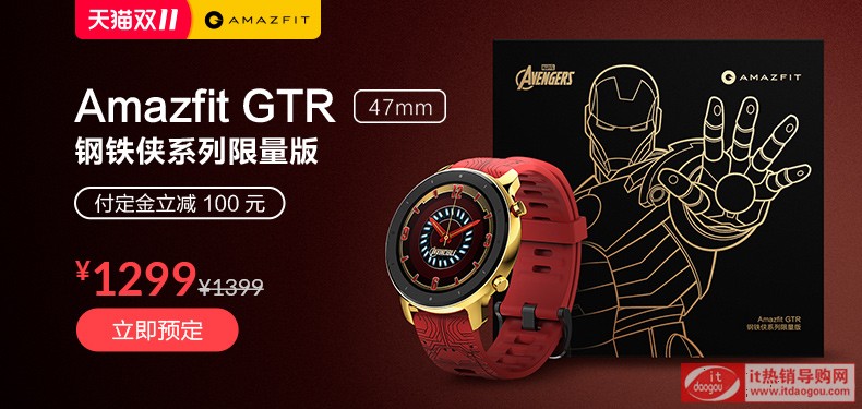 Amazfit_GTR_47mmFbϵֱʹu(png)y(c)