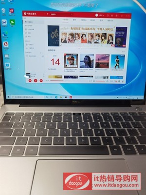 APӛX_MateBook_14_2020ֵI(mi)᣿ɢ