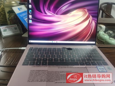 AһPӛ2020MateBook_Xu(png)r(ji)(bo)r(ji)ýB