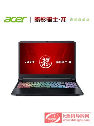 ã€ç€ç¼oæ–å“ã€‘Acer/å®çæš—å½a‘å«.¾™æ–㨦”¾™R7-5800H 15.6‹å¸æ¸¸æˆæœ¬144hzç”ç«žæ‰‹æç¬”®æœ¬ç”̨„‘å®˜ç½‘æ-å“æ——ˆåo—