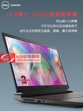 ã€RTX3060-6Gç‹¬æ˜¾ã€‘2021æ¬¾Dell/æˆå”æ¸¸åŒG15æ¸¸æˆæœ¬ç¬”®æœ¬ç”̨„‘5510/5511½»–„å-|ç”Ÿ15.6‹å¸i5å®˜æ–1æ——ˆåo—å®˜ç½‘i7