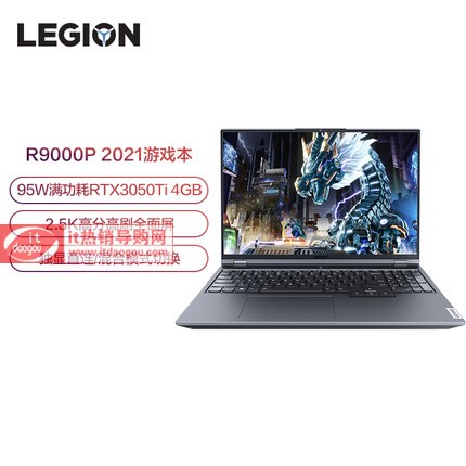 ã€æ–å“ä¸Šå¸‚ã€‘”æƒ3æ‹æ•‘€…R7000/R9000P RTX30ç3»æ˜¾å¡ æ¸¸æˆæœ¬ç¬”®æœ¬ç”̨„‘ åšæ¬¾åž‹åå€‰ å®˜æ–1æ——ˆåo—å®˜ç½‘