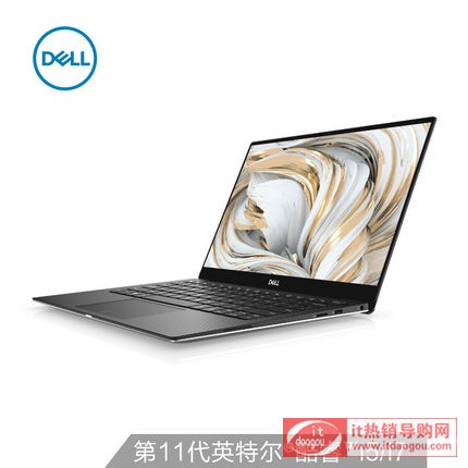 ã€–‡å…æŽã€‘DELL/æˆå” XPS13 9305æ——ˆ㨨½»–„æœ¬11ä»ꨨ‹ç‰1å”…ç¿i5/i7ç¬”®æœ¬ç”̨„‘æ‰‹æEVOç™½†åŠžå…¬å‡oå®ä¾¿æo«˜ç«