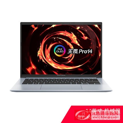 åŽç¡•(ASUS)æ— ç•Pro14”¾™ç‰ˆ2.8K OLEDå½»–„ç¬”®æœ¬ç”̨„‘å•†åŠ¡åŠžå…¬å-|ç”ŸR7æ‰‹æä¾¿æo2021æ¬¾133%sRGB«˜‰2åŸŸå®˜ç½‘æ——ˆ