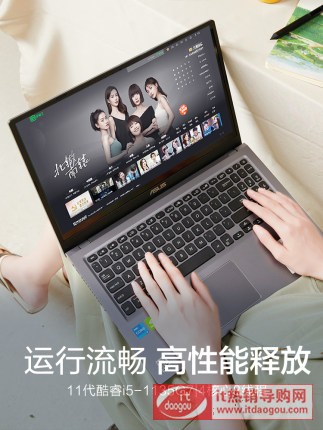 ã€2021æ–å“ã€‘åŽç¡•VivoBook15 2021ç‰ˆ11ä»ꨨ‹ç‰1å”…ç¿i5½»–„æœ¬15.6‹å¸½»–„åŠžå…¬å-|ç”Ÿå•†åŠ¡ç¬”®æœ¬ç”̨„‘å®˜æ–1æ——ˆåo—