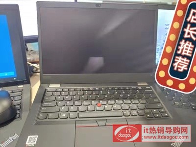 ThinkPad_S2_2021Jôӣʹù϶w(yn)uy