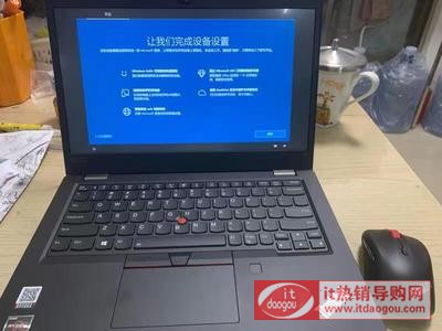 ThinkPad_S2_2021Jôʹù϶w(yn)uy