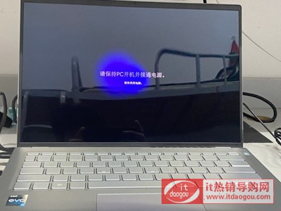 Acer/곞ǷS3_Proܰ慢(sh)f곞ǷS3ProܰԔ