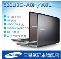 Samsung/ 530U3C-A0HÈ(bo)r(ji)ôӽB 530U3Cu(png)r(ji)c(din)u(png)