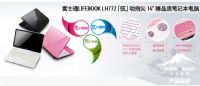 Fujitsu/ʿͨLH772 I5È(bo)r(ji)ôӽBʿͨLH772u(png)r(ji)c(din)u(png)