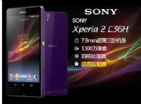 Sony/ L36H Xperia Z ֙C(j)ôӽBur(ji)c(din)u