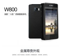 bGionee/W800ôW800urcu